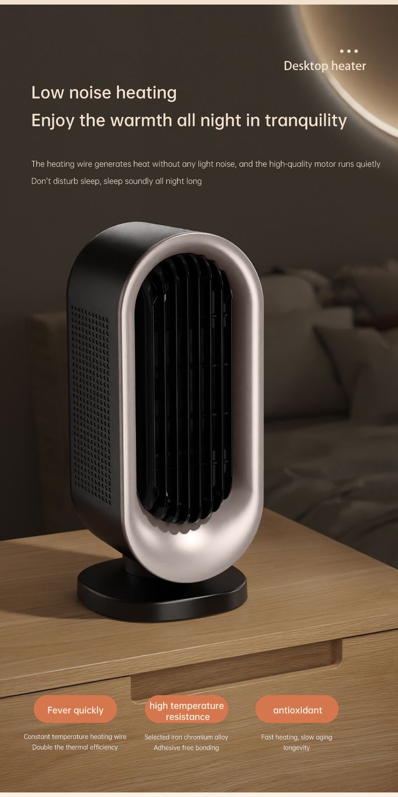 Slim white vertical desktop heater with remote control and touch buttons