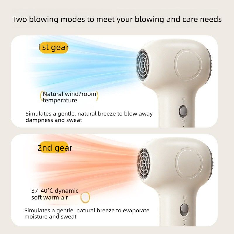 Beige cordless baby hair dryer with ergonomic handle and compact body