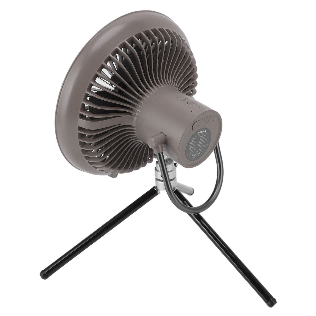 Grey USB camping light fan with bracket and remote control