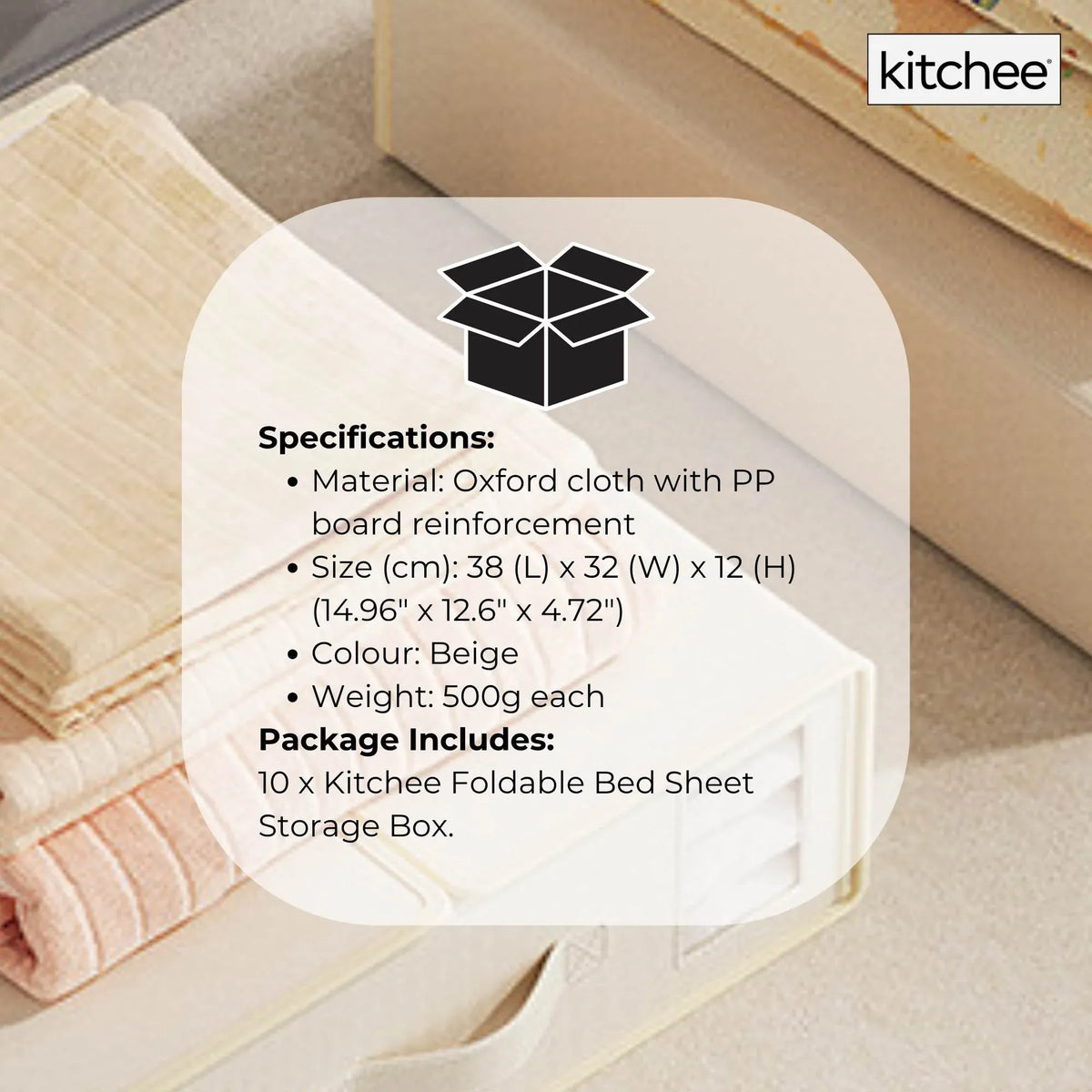 Beige foldable linen storage boxes with pull handles stacked in a wardrobe